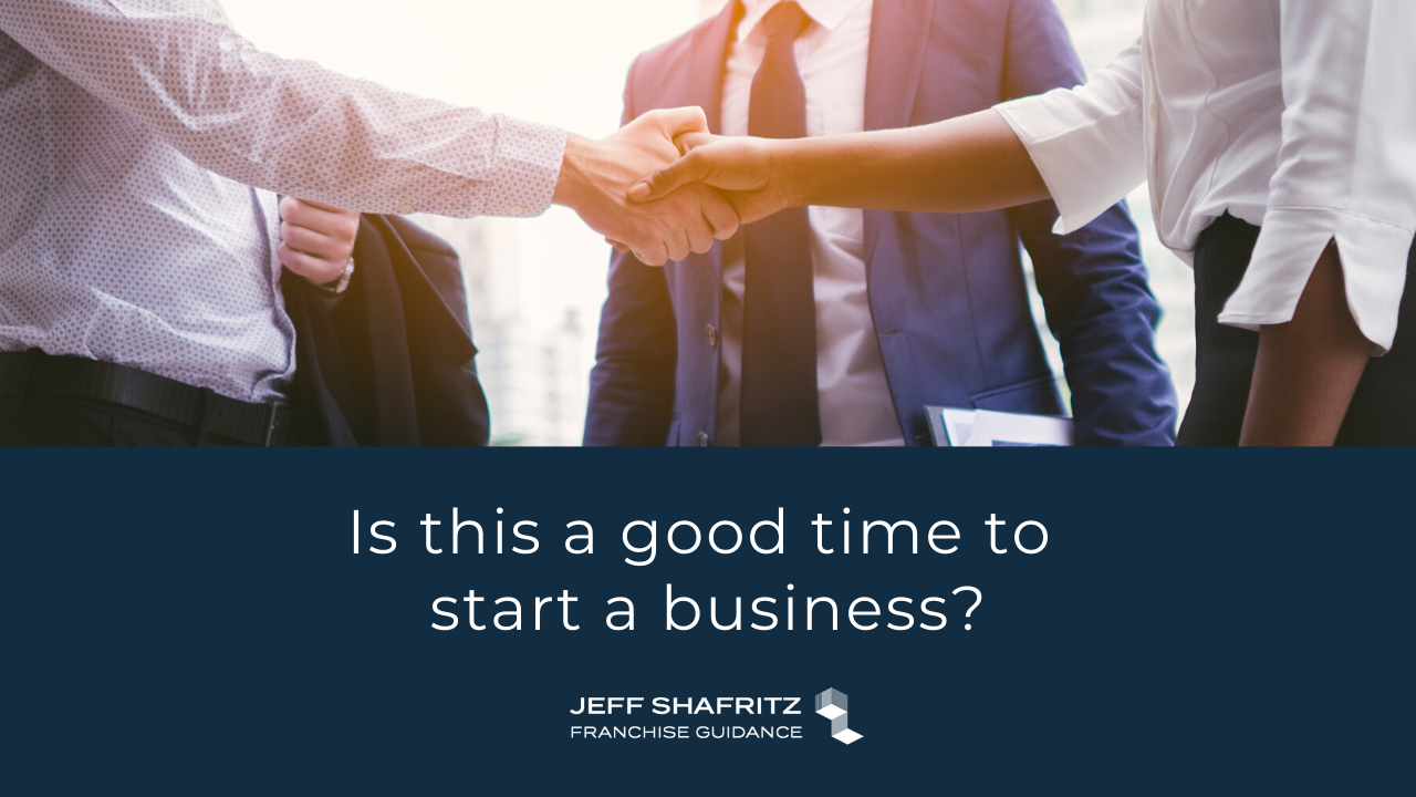 Read more about the article Is this a good time to start a business?